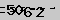 Validate Code