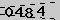 Validate Code