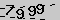 Validate Code