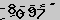 Validate Code