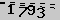 Validate Code