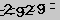 Validate Code