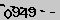 Validate Code