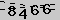 Validate Code