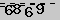 Validate Code