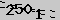 Validate Code
