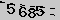 Validate Code