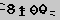 Validate Code
